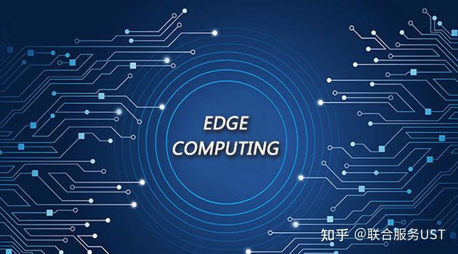 邊緣側(cè) 驅(qū)動(dòng)數(shù)據(jù)觸達(dá)最后一公里，實(shí)現(xiàn)端-邊-云協(xié)同的人工智能新范式